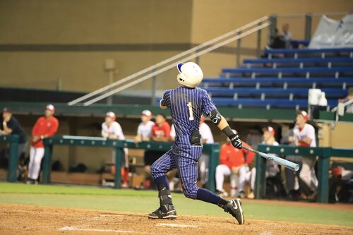 varsity baseball semi-final game against FBA
May 8, 2025 at UTA UT Arlington