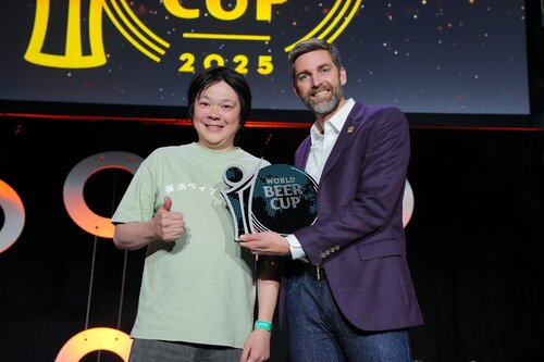 World Beer Cup 2025 Winners