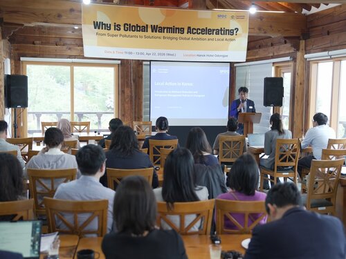 Join us for an Earth Day lunch in a traditional Korean hanok, where we’ll explore a key question: why is global warming still accelerating despite growing climate action? An overlooked part of the answer lies in “super pollutants”, non-CO2 greenhouse gases such as methane and hydrofluorocarbons (HFCs) that drive powerful near-term warming. As temperatures rise, demand for cooling, energy, and industry also increases, creating a feedback loop that further accelerates emissions. 

 

This interactive, myth-busting session will break down these ideas and highlight practical opportunities for action today. It will touch on emerging efforts in Korea, including Chungnam Province’s methane reduction roadmap and refrigerant policies, and share insights from broader initiatives on how to tackle super pollutants and speed up climate solutions.